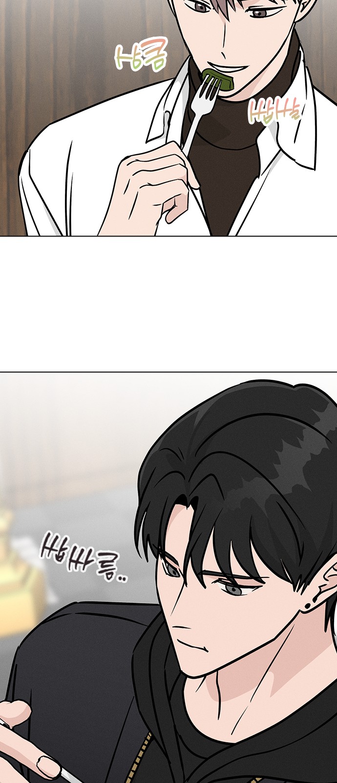 54 페이지