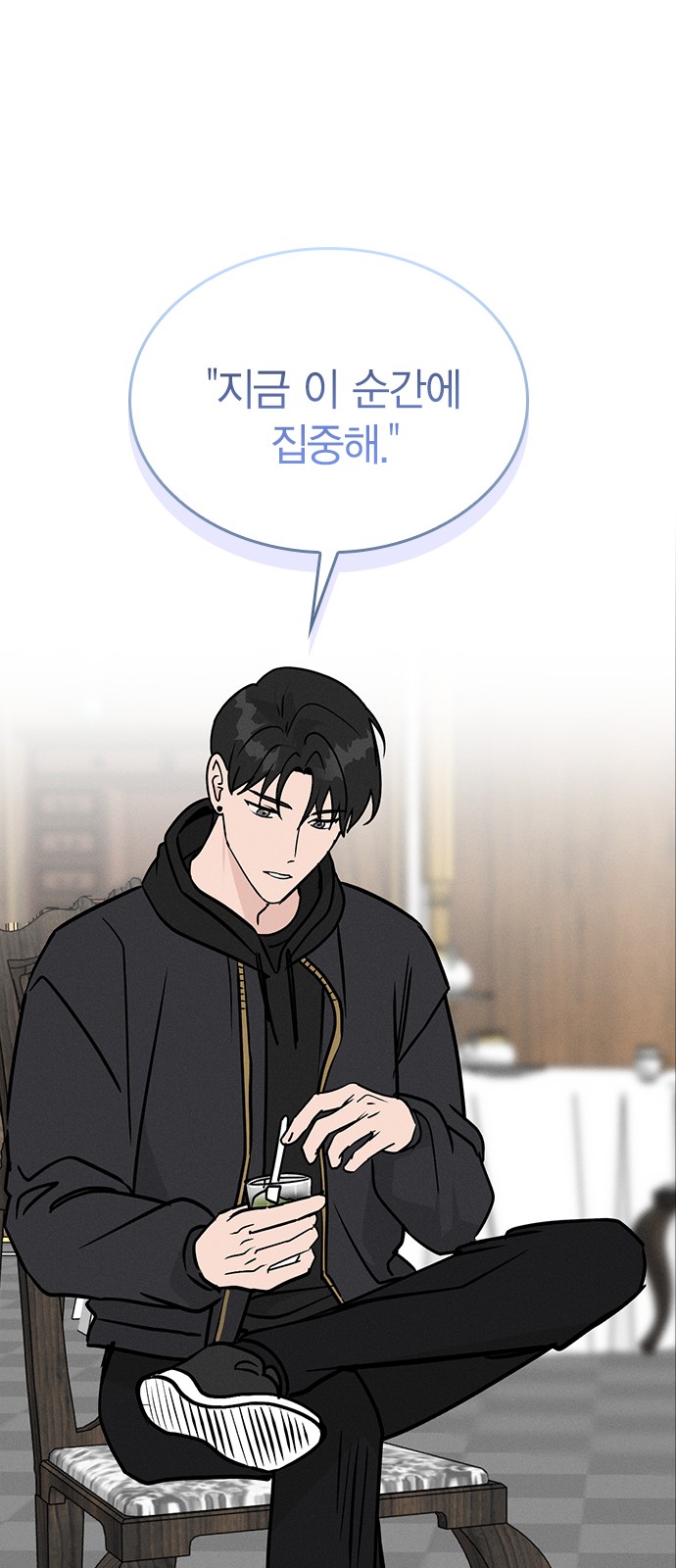 60 페이지