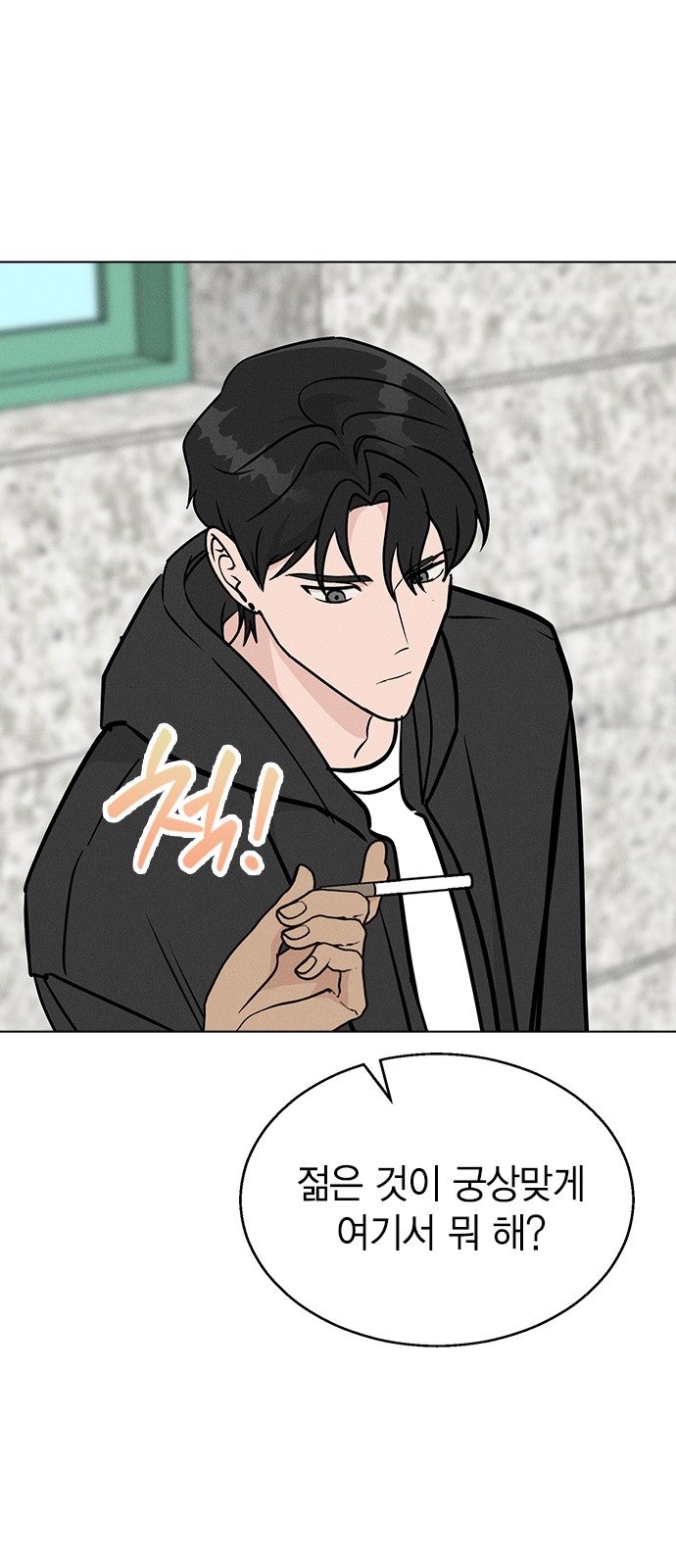 44 페이지