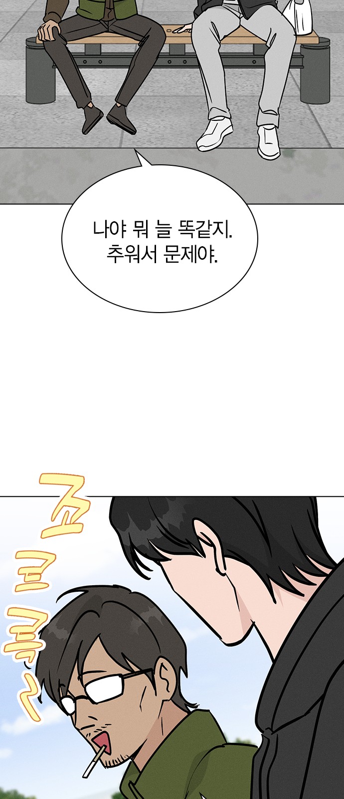 47 페이지