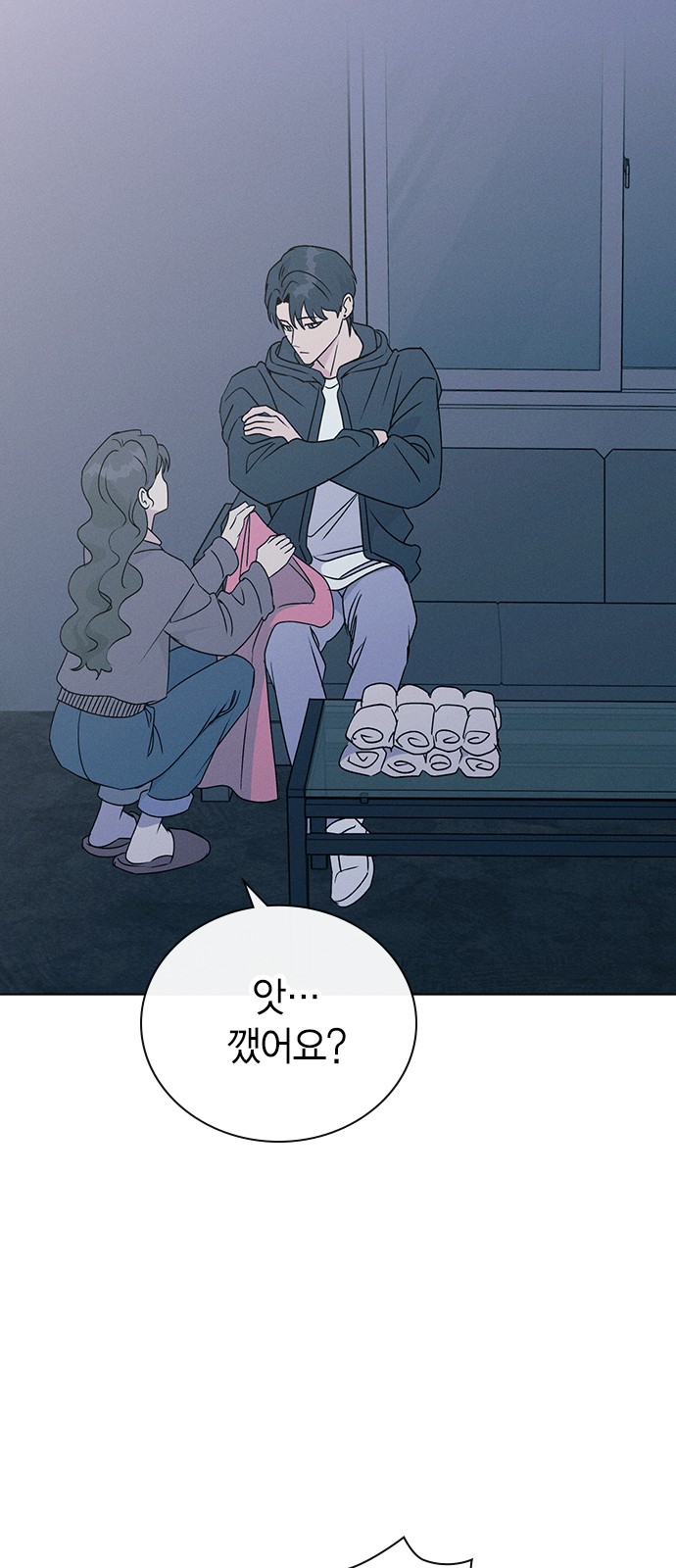 78 페이지