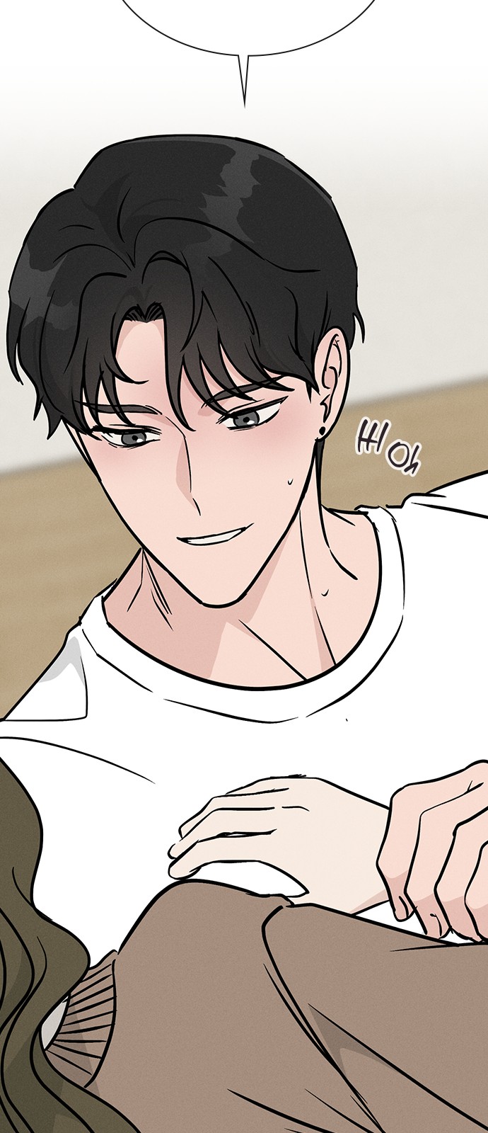 75 페이지
