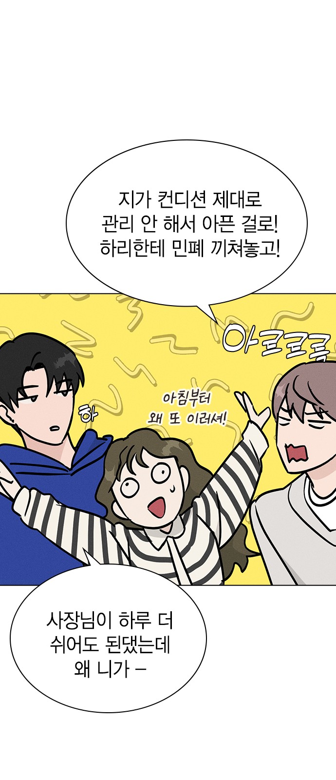 17 페이지