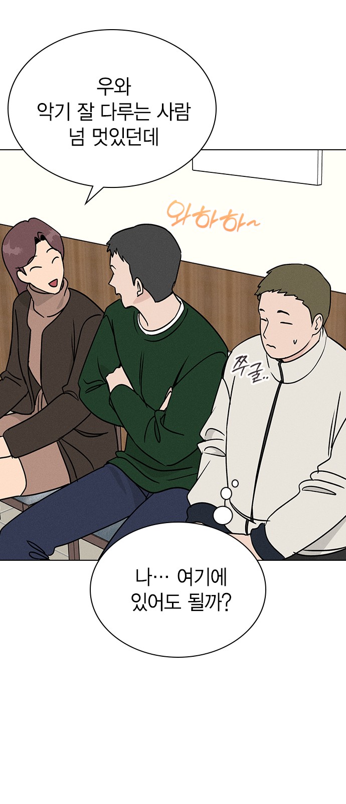 37 페이지