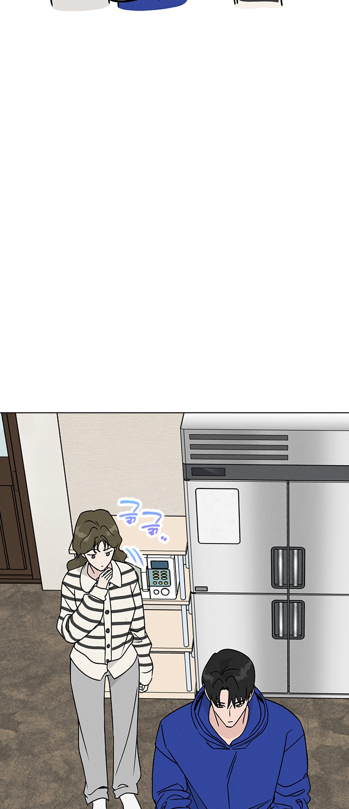 67 페이지