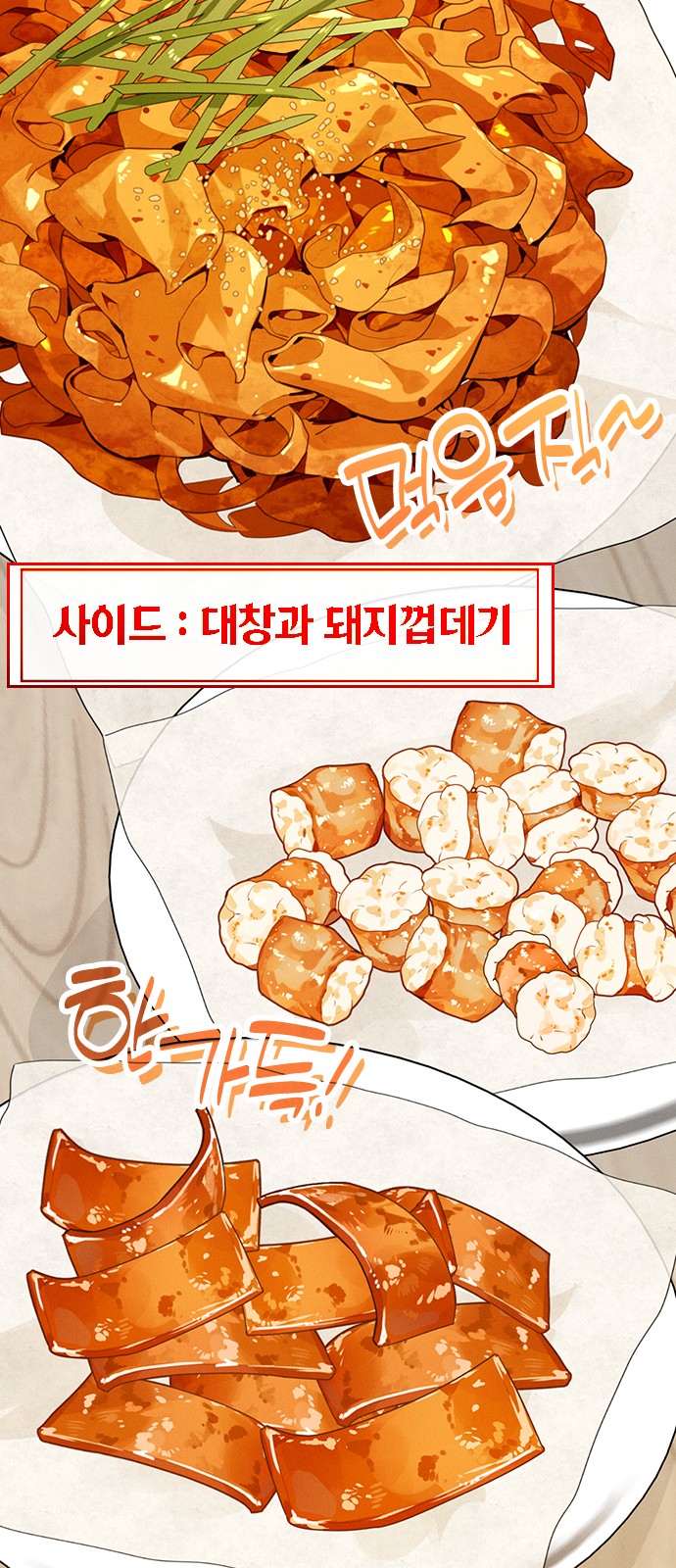 41 페이지