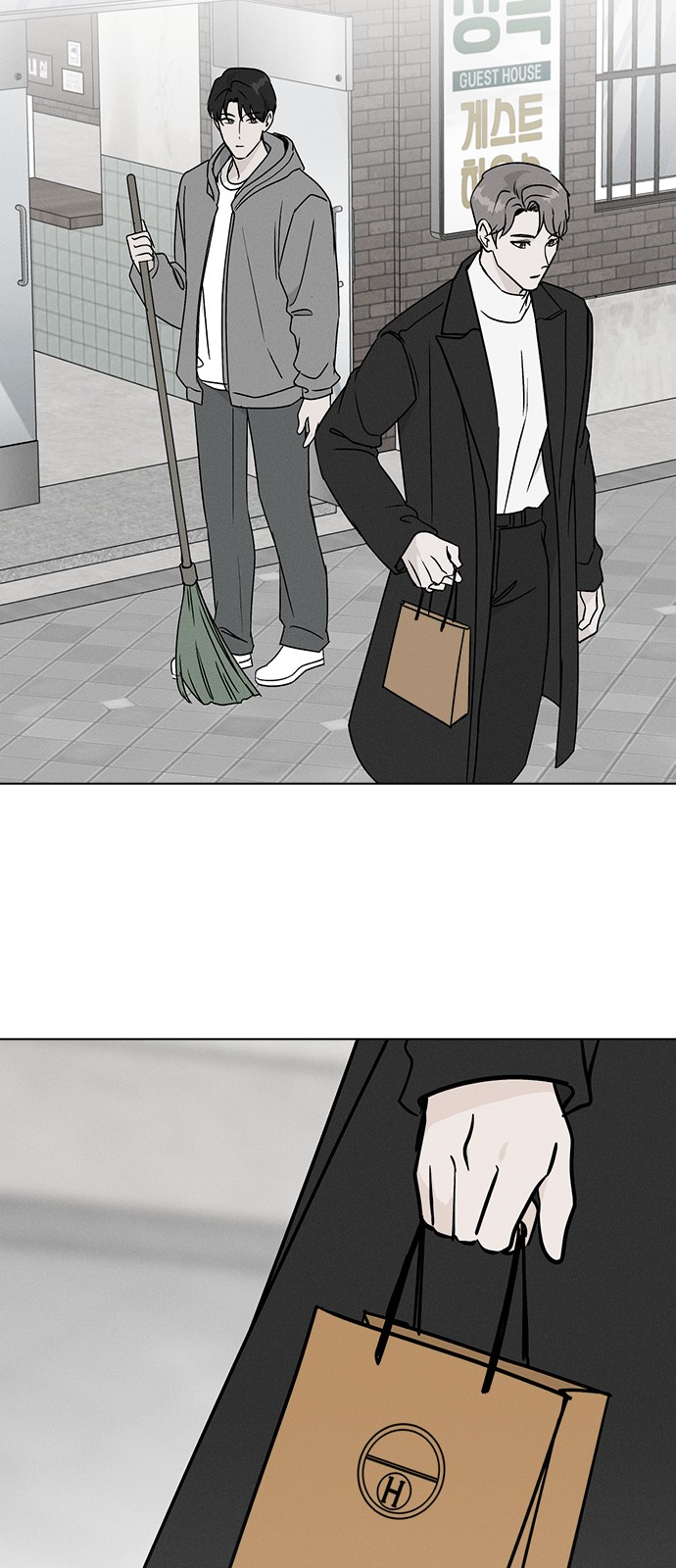 58 페이지