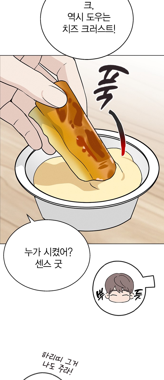 41 페이지
