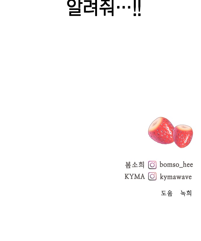 91 페이지