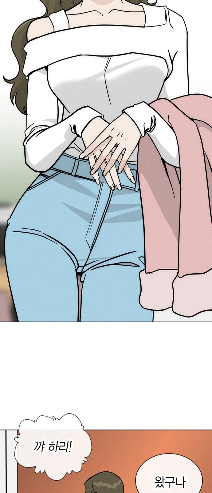 20 페이지