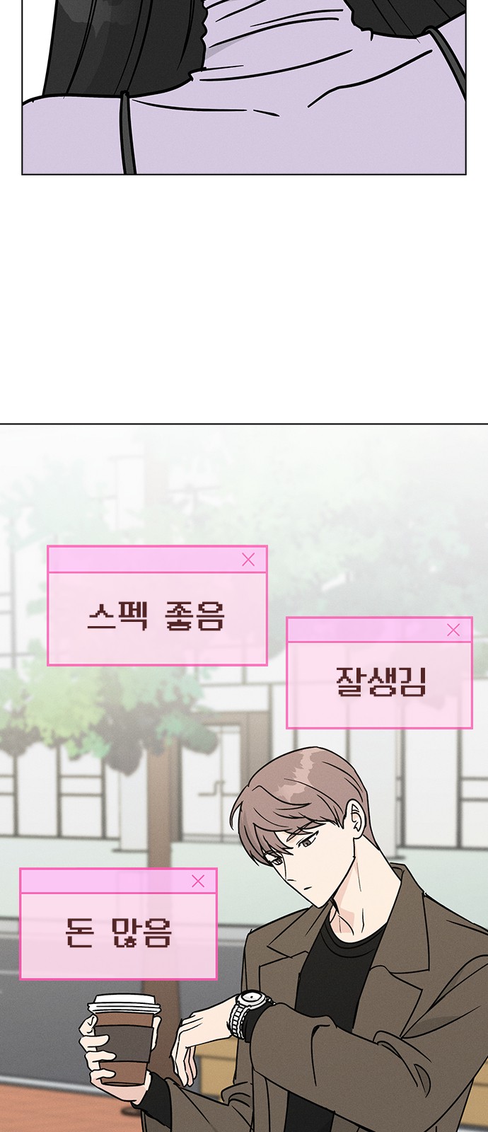 10 페이지