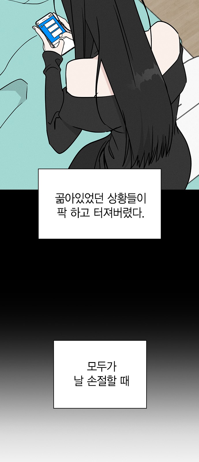 45 페이지