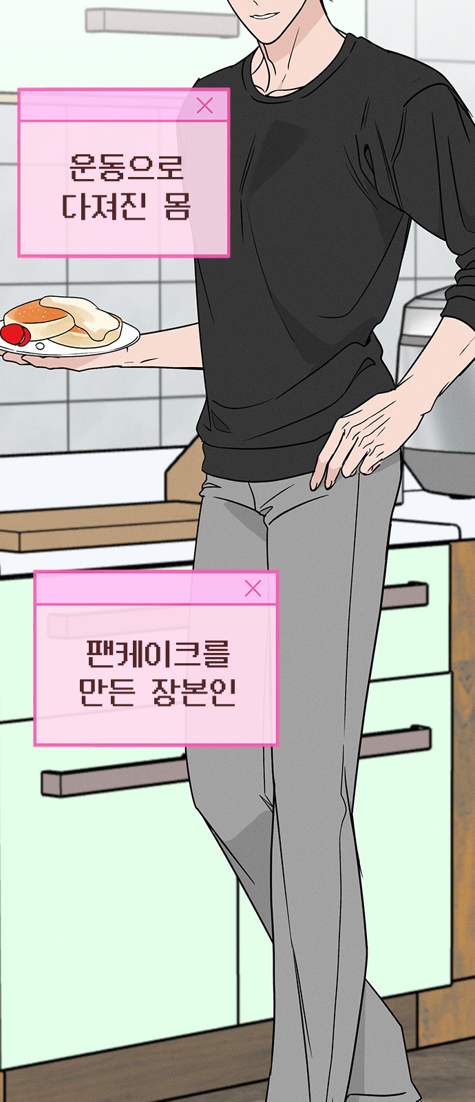 63 페이지