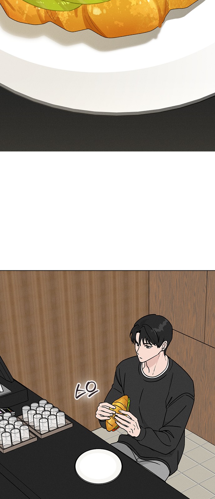45 페이지