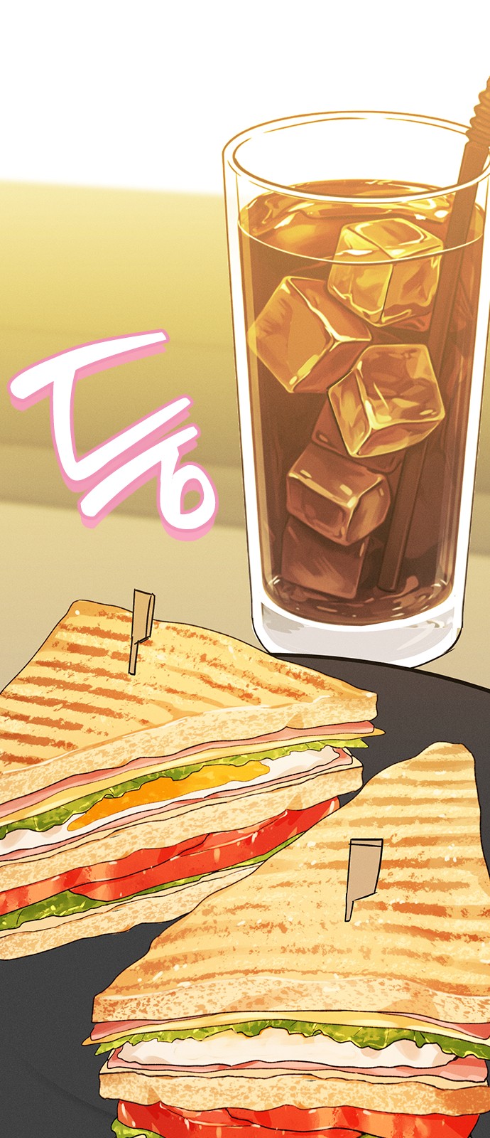 81 페이지