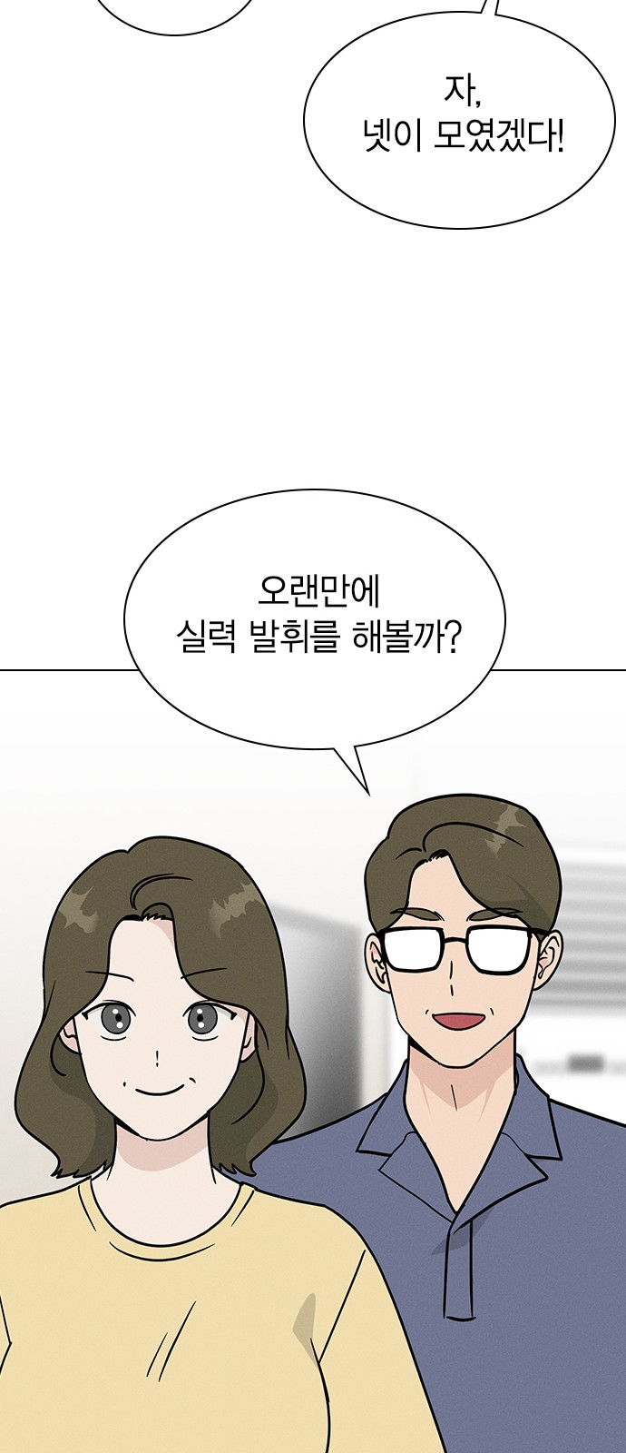 17 페이지