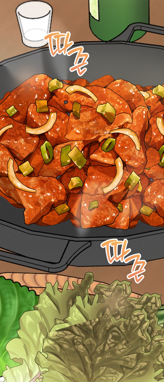22 페이지