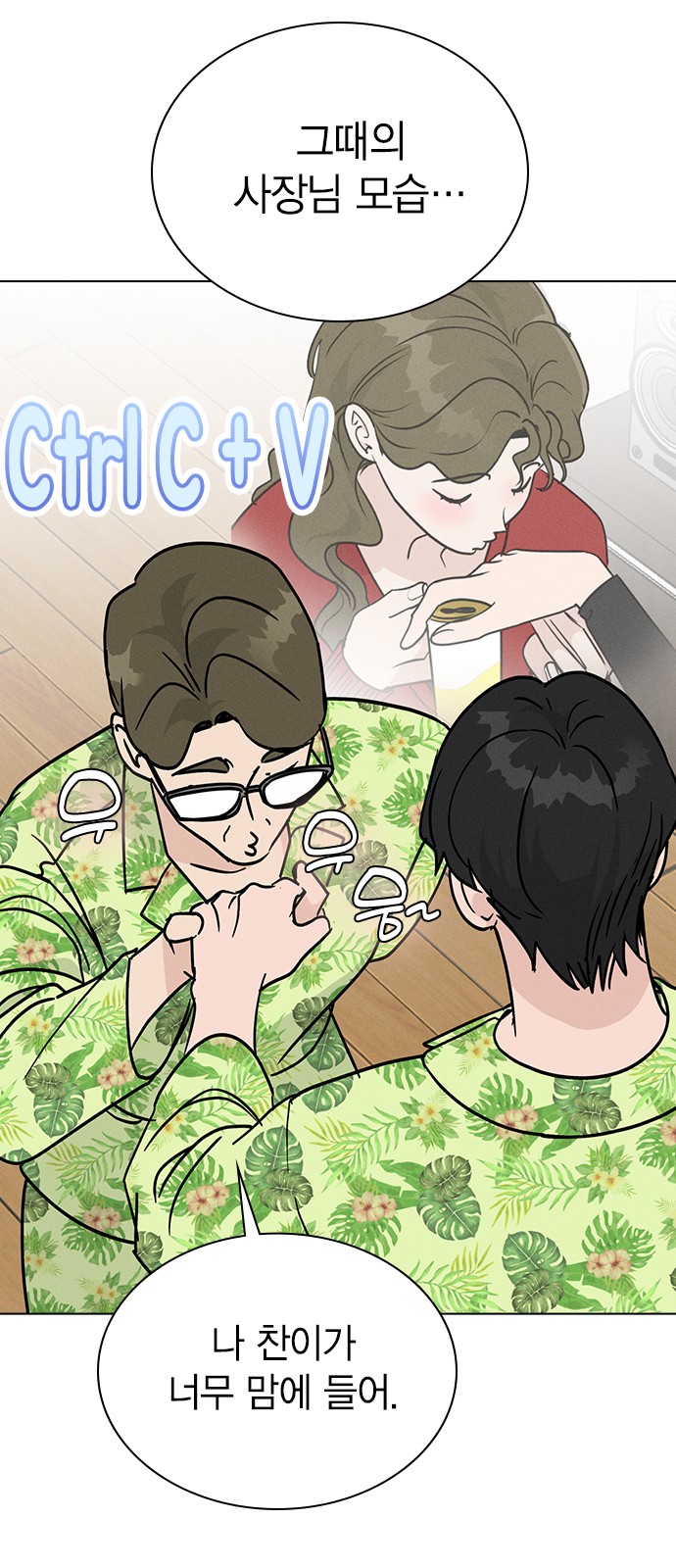 57 페이지