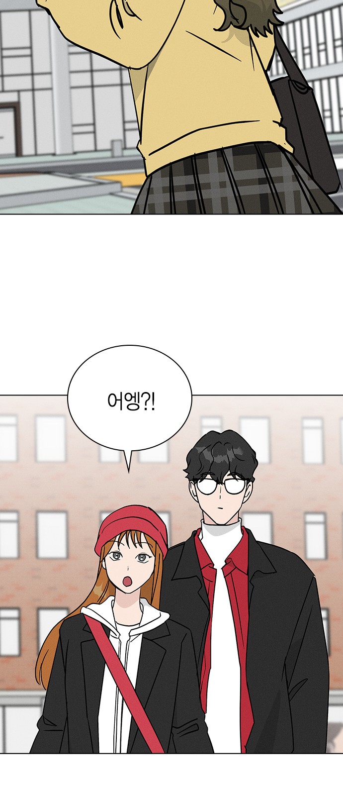 69 페이지