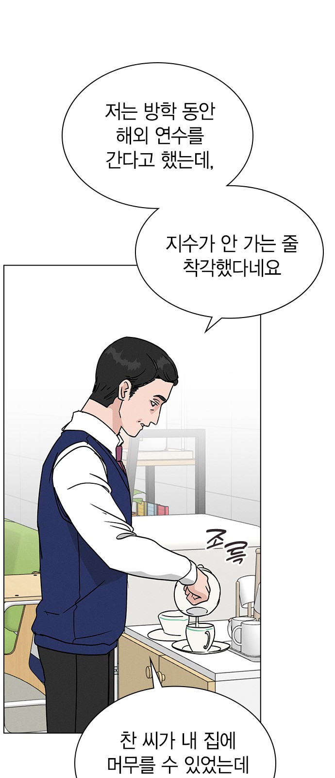 22 페이지