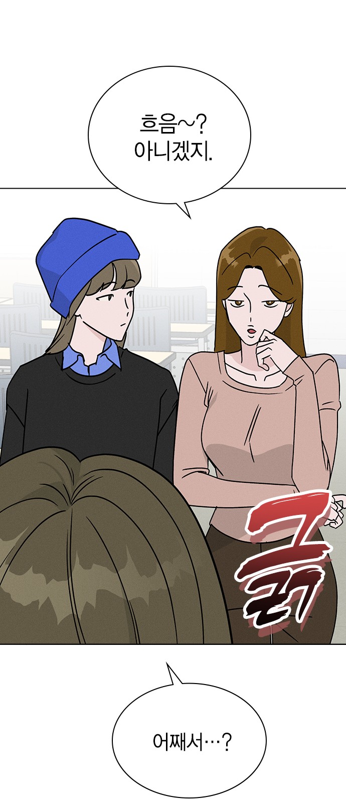 33 페이지