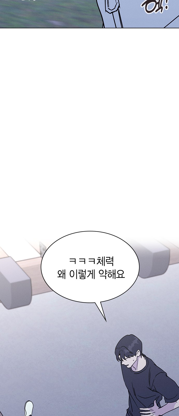 66 페이지