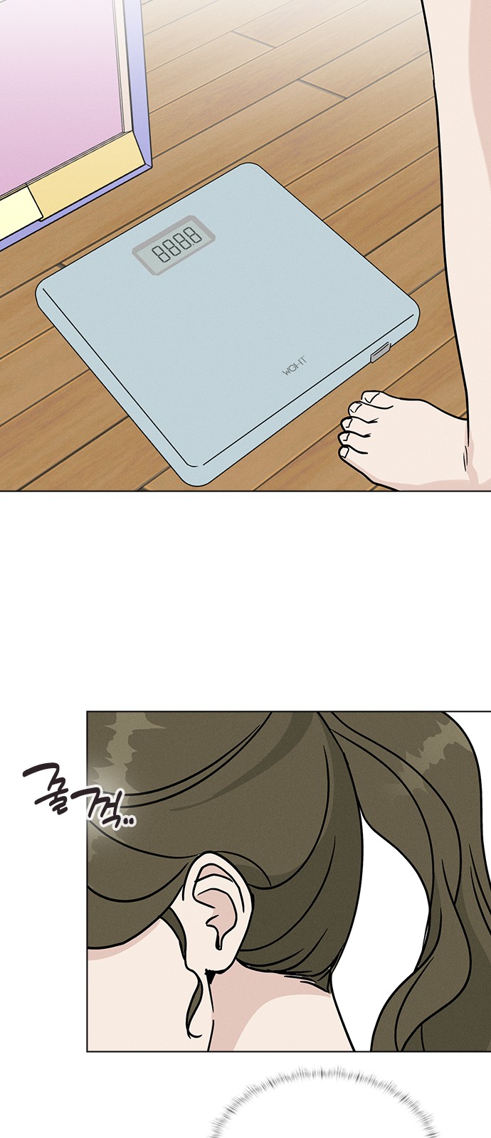 83 페이지