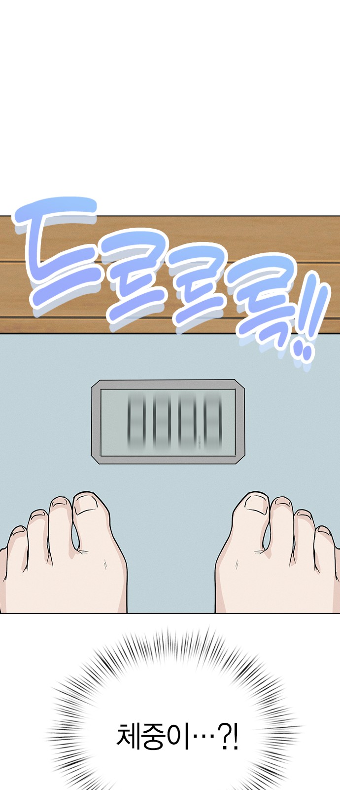85 페이지