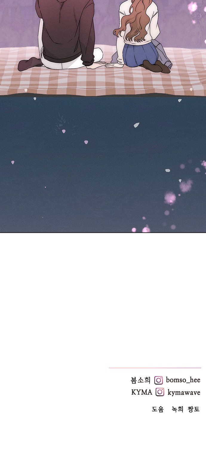 84 페이지