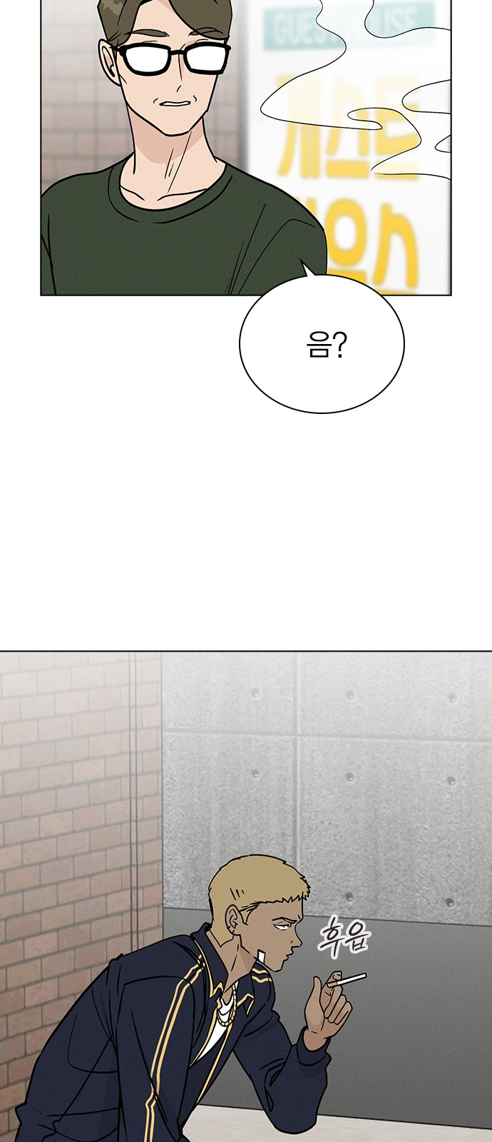 17 페이지