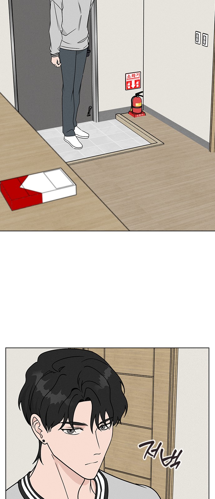 30 페이지