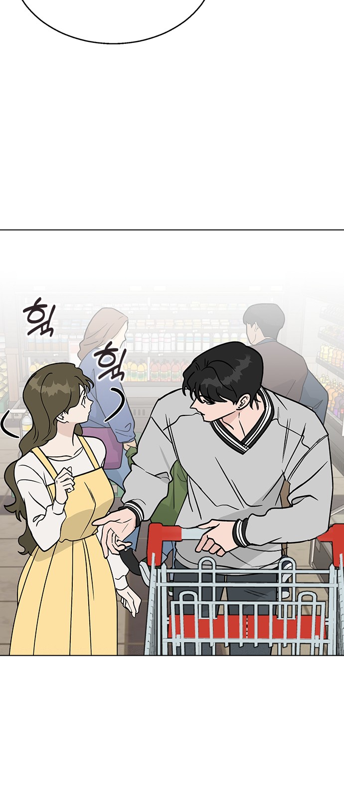 72 페이지