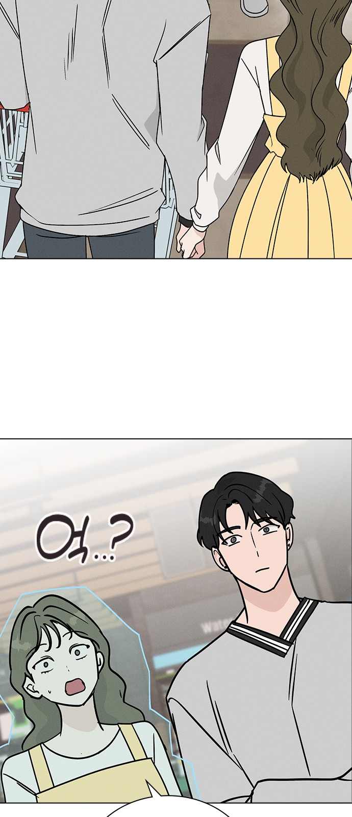 76 페이지