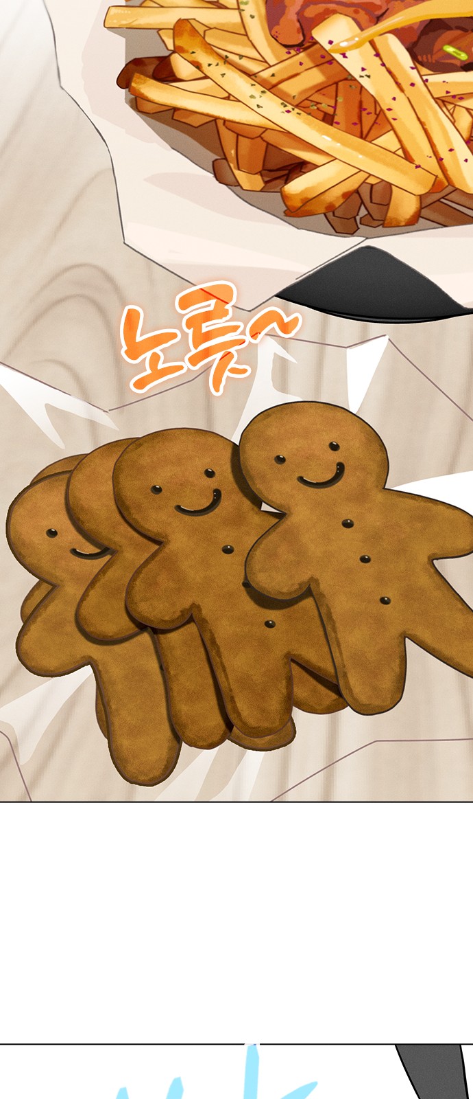 34 페이지