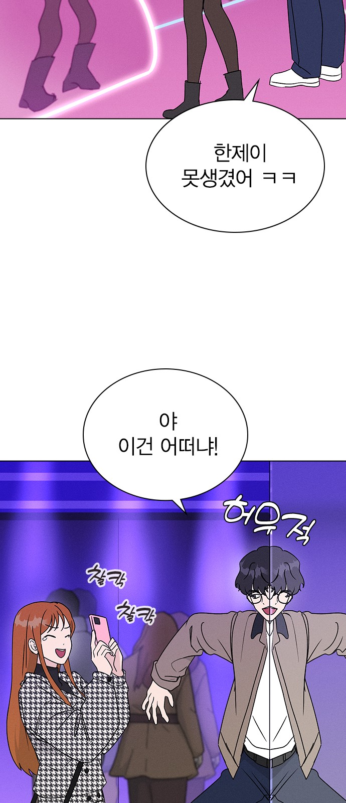 11 페이지