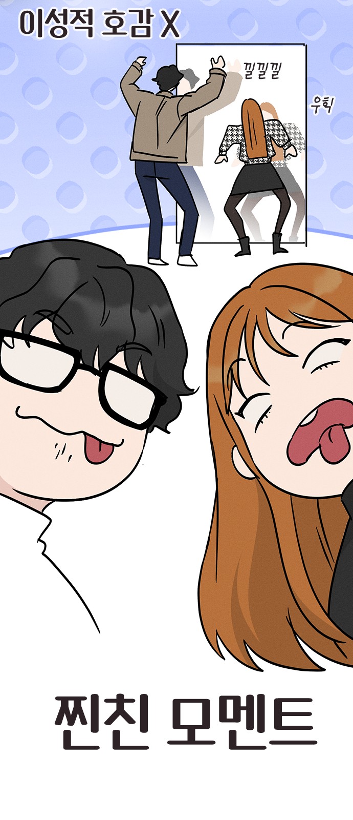 16 페이지