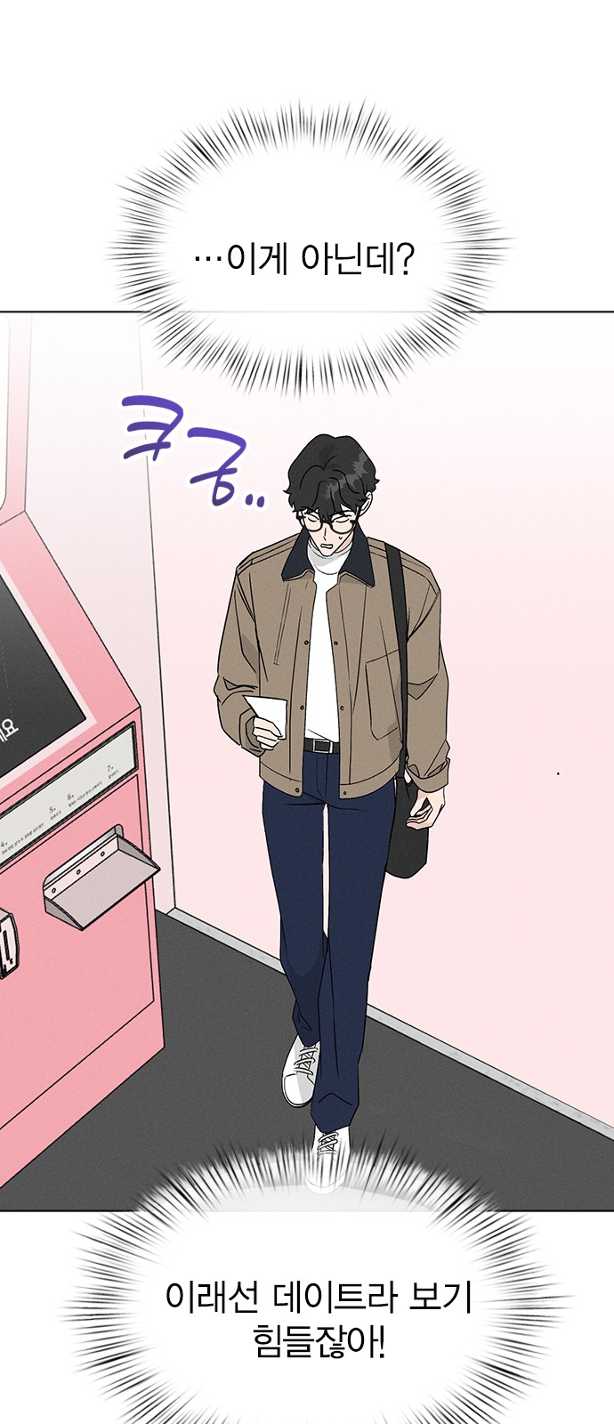 17 페이지