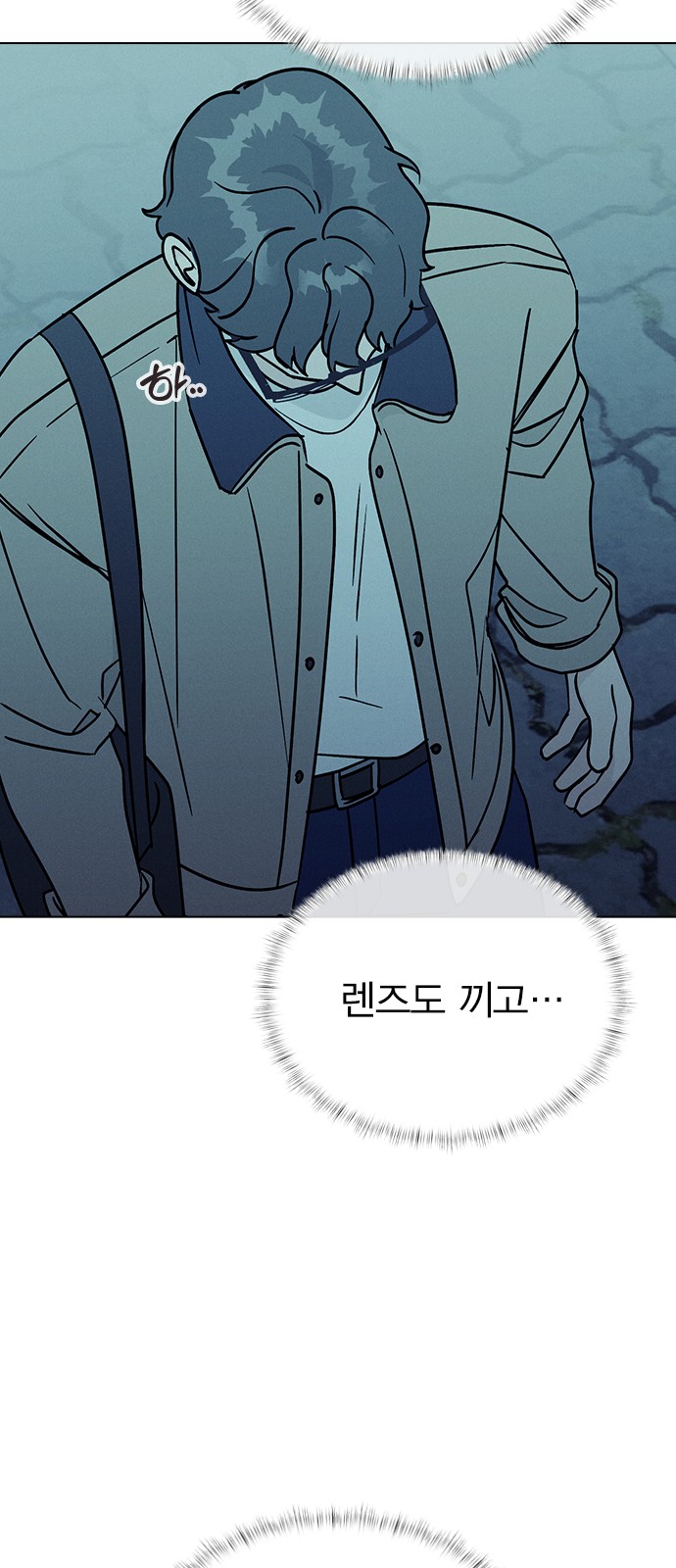 41 페이지
