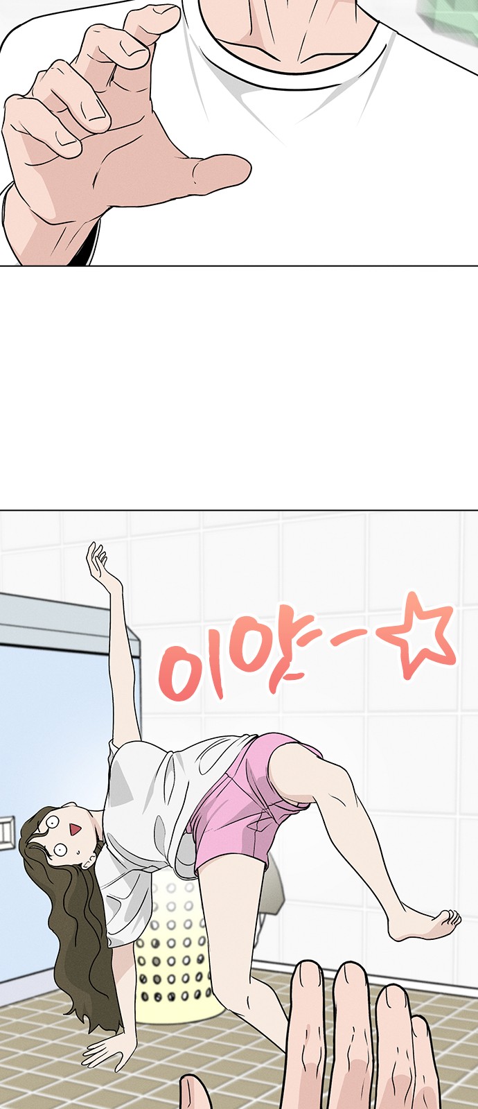 19 페이지