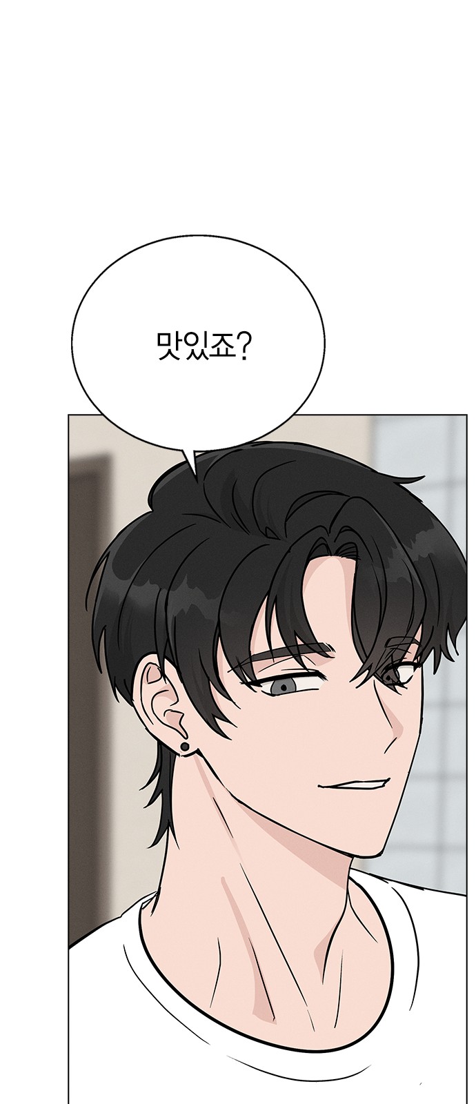 80 페이지