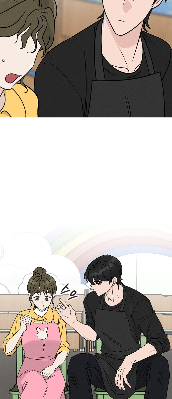 57 페이지