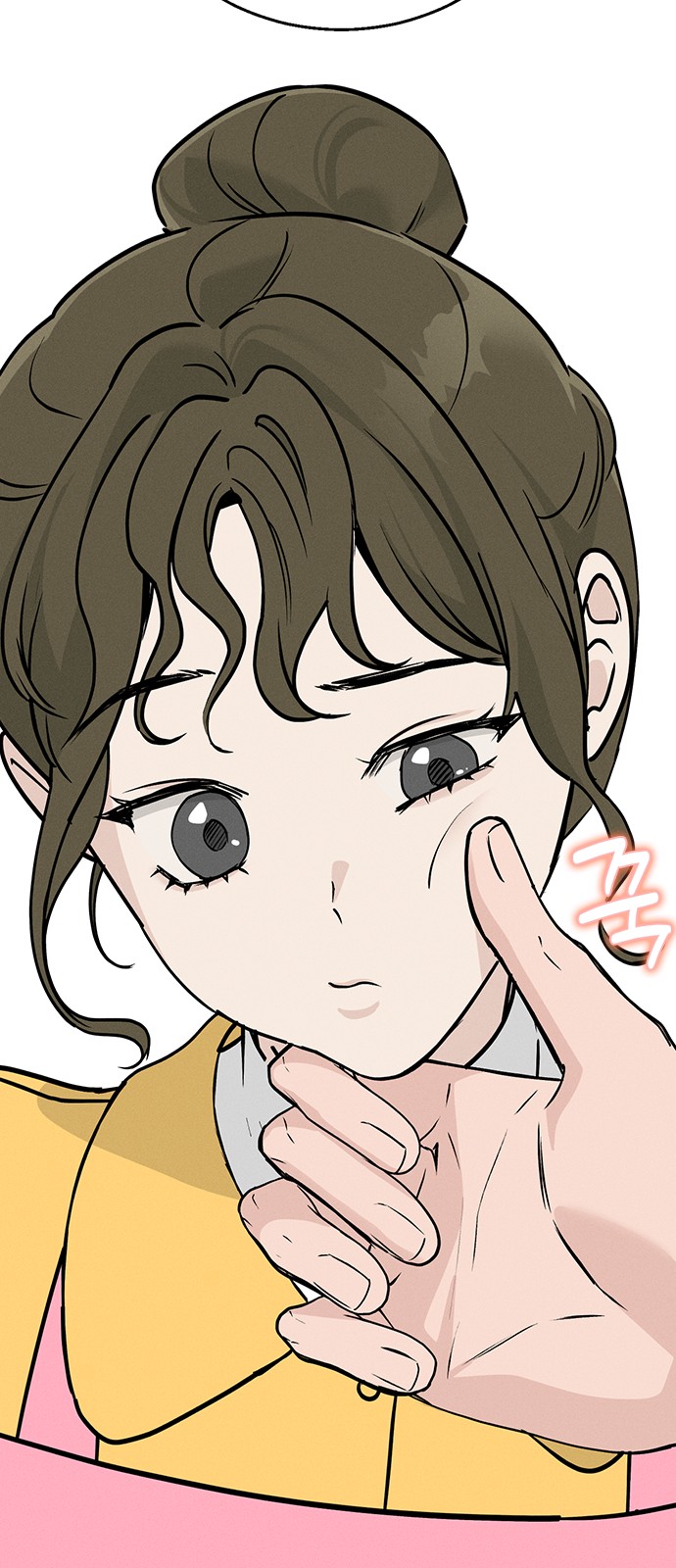 60 페이지