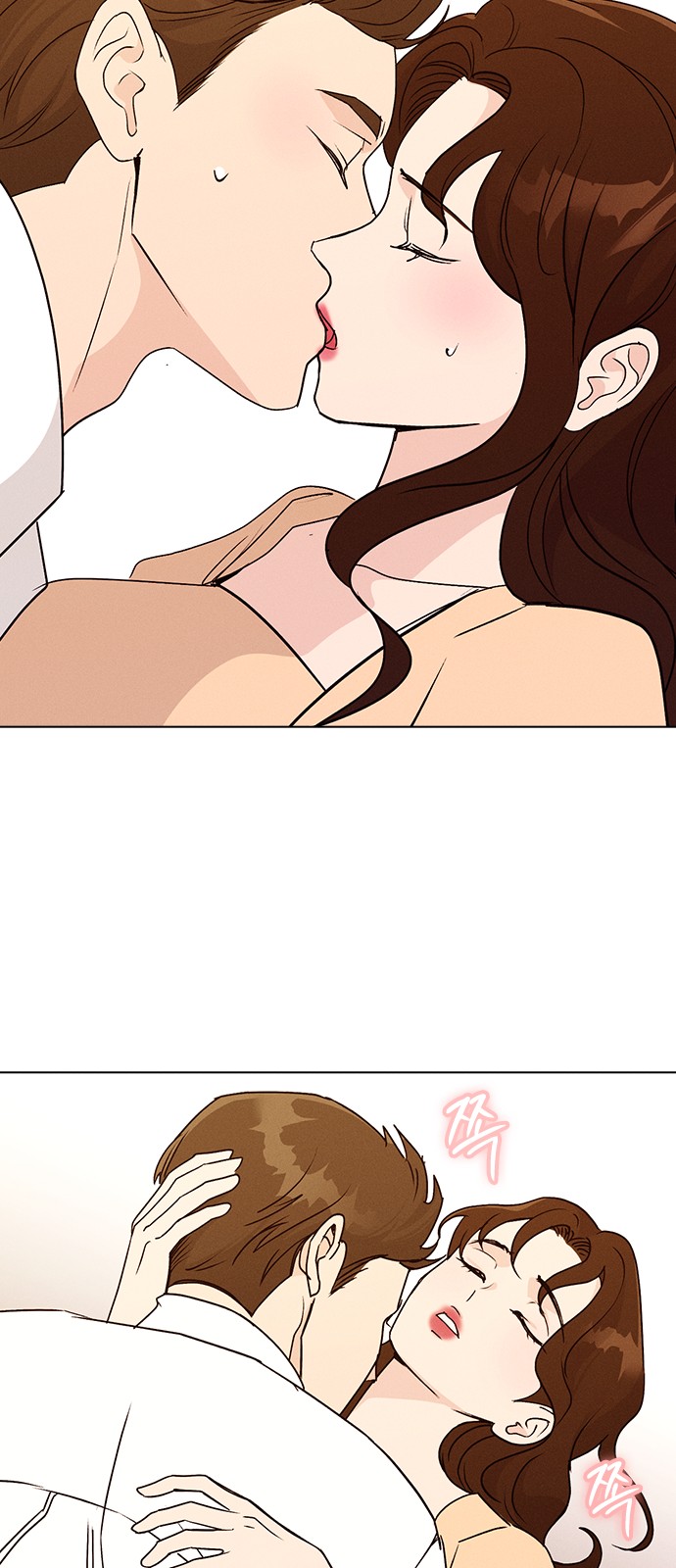 48 페이지