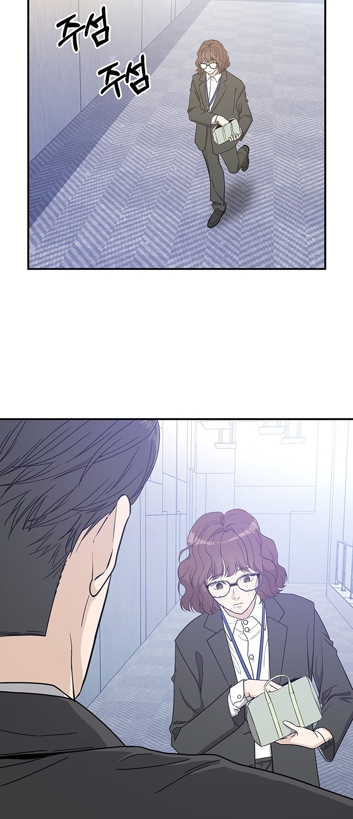 37 페이지