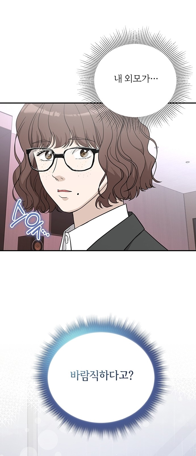 62 페이지