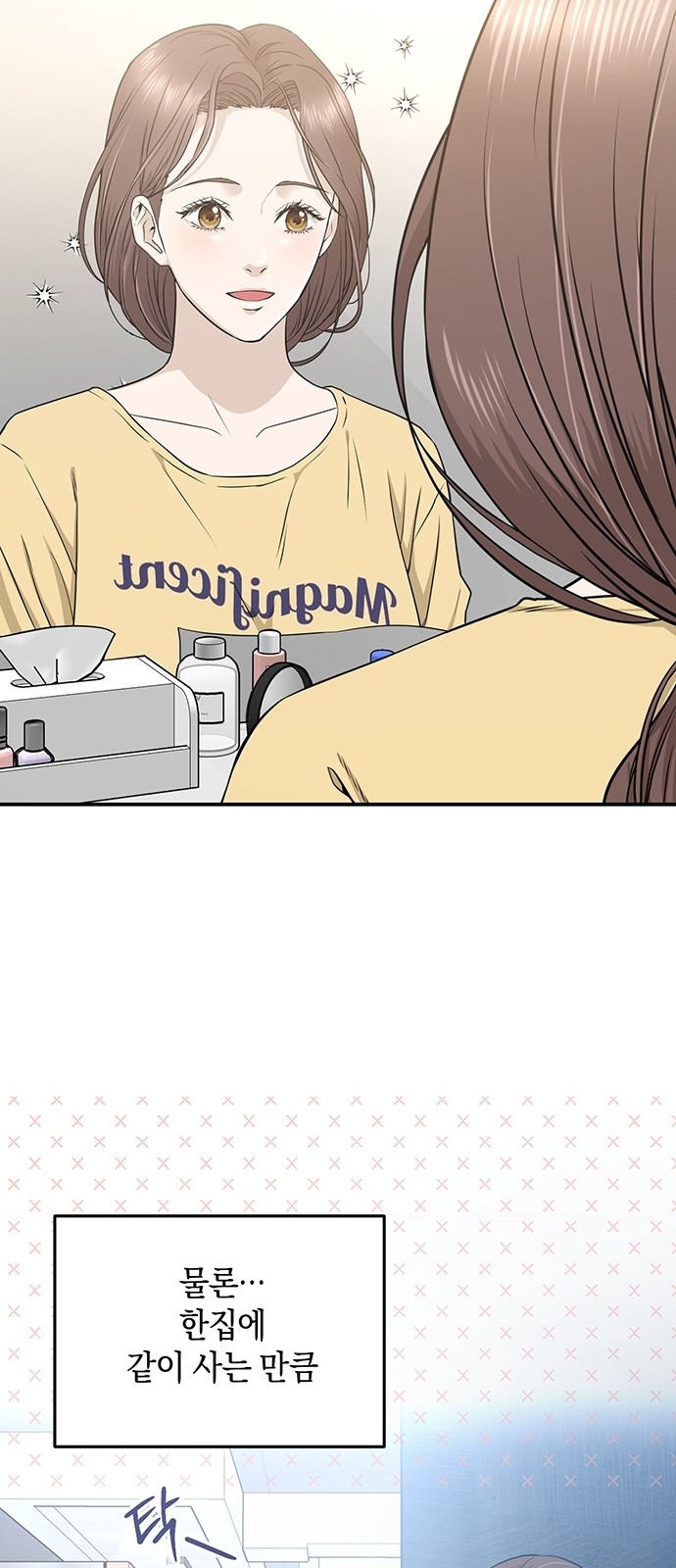 30 페이지
