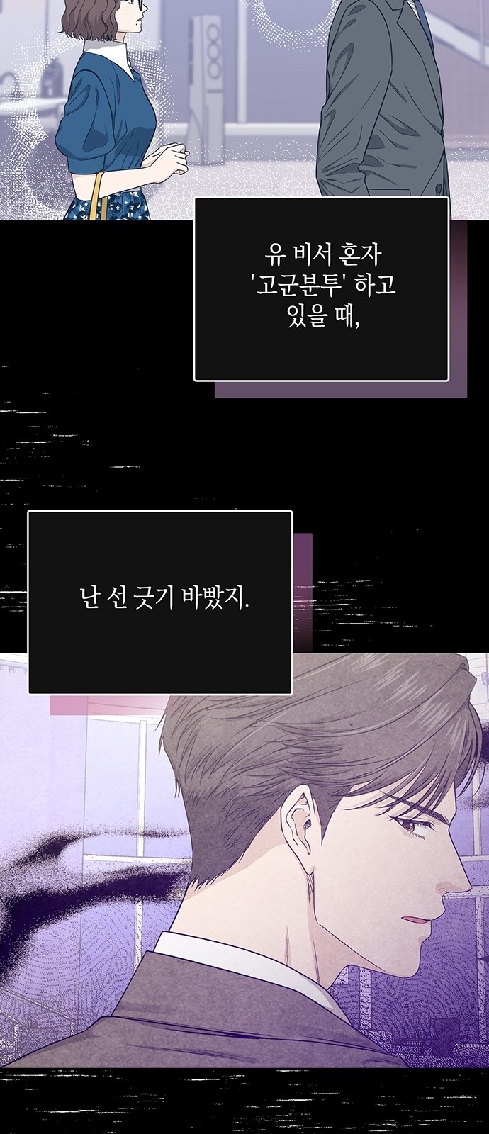 15 페이지