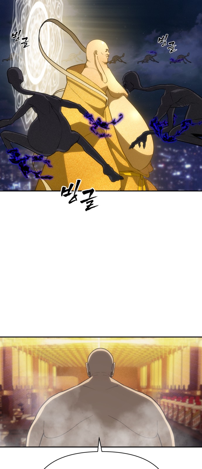 41 페이지