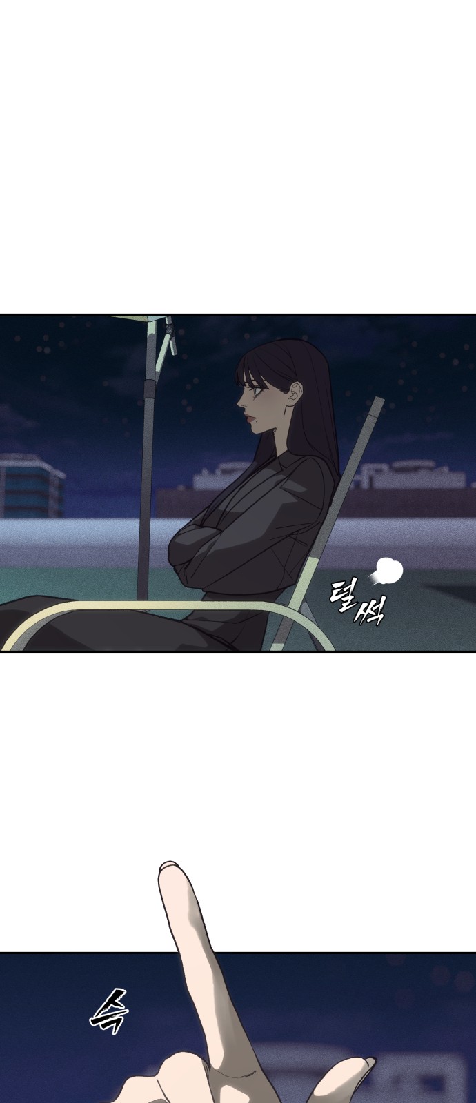 75 페이지