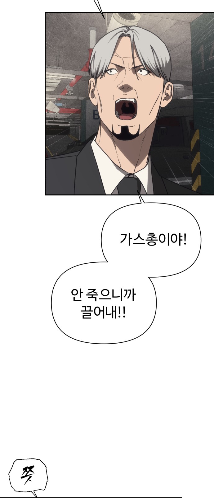 21 페이지